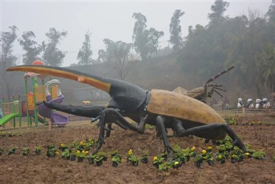 Animatronic Dynastes