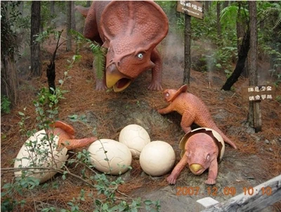 Sichuan Zigong Dashu Dinosaur Fossil Site Inscribed On World List