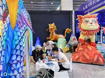 We Are Waiting For You in GTI Asia China Expo 2024