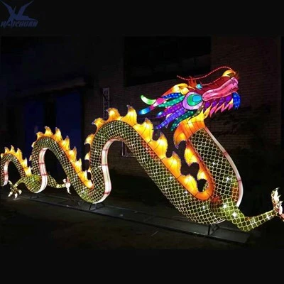 Chinese Dragon Lantern