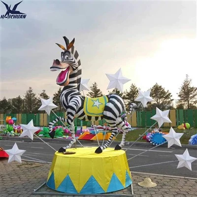 Silk Caroon Lantern